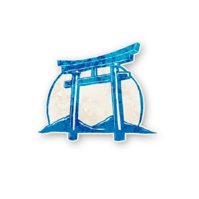 수행자